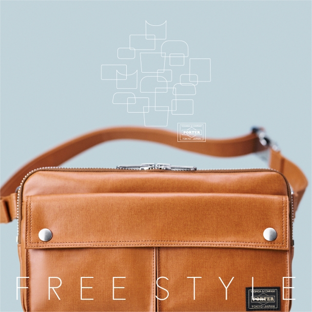 PORTER「FREE STYLE」を発売します。 | 吉田カバンホームページ