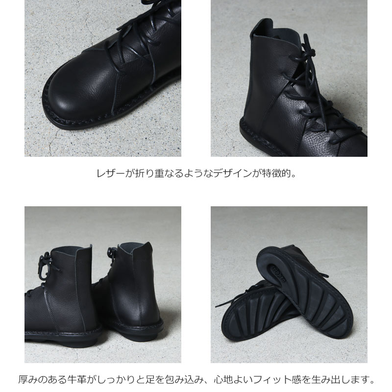 シ*ン様 トリッペン ノマド 37 trippen (トリッペン) NOMAD / ノマド