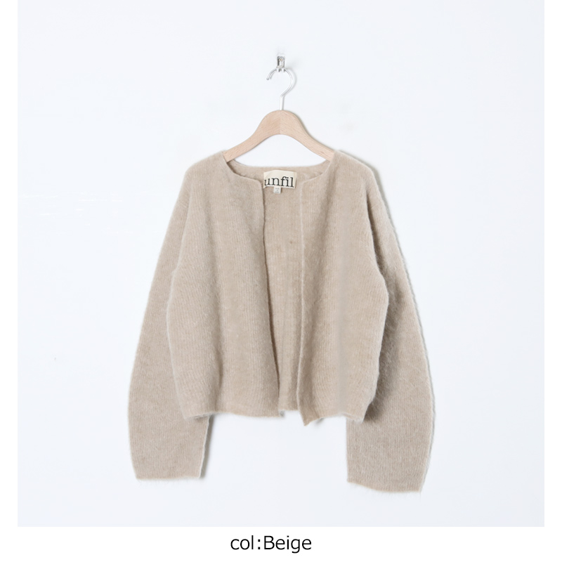 unfil (アンフィル) stretch superkid mohair short cardigan
