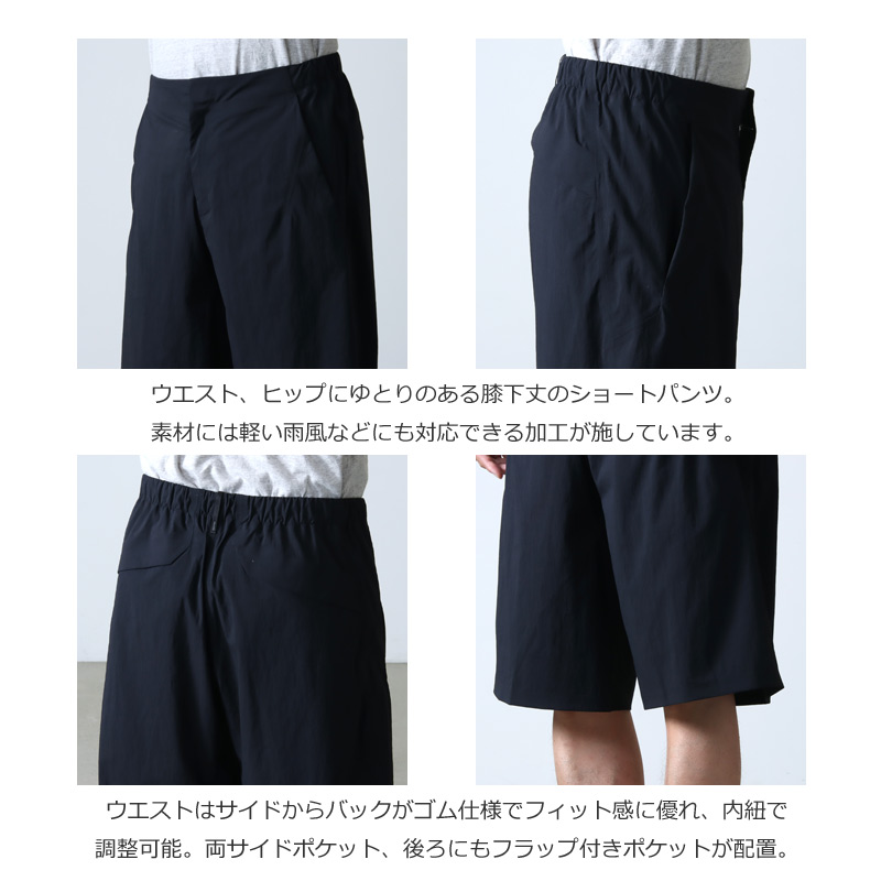 ARC'TERYX VEILANCE (アークテリクス ヴェイランス) Spere LT Short