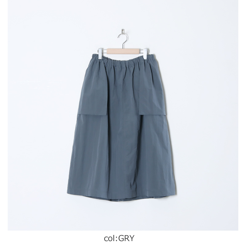 Veritecoeur (ヴェリテクール) パッカブルスカート