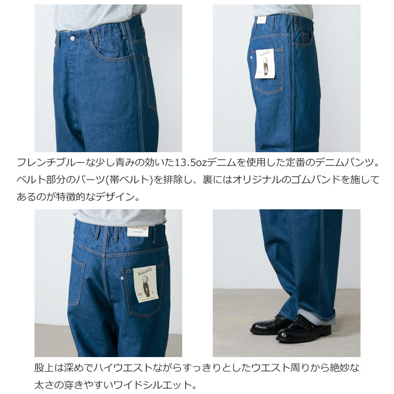 WESTOVERALLS (ウエストオーバーオールズ) 803W DENIM OW size30、31、32