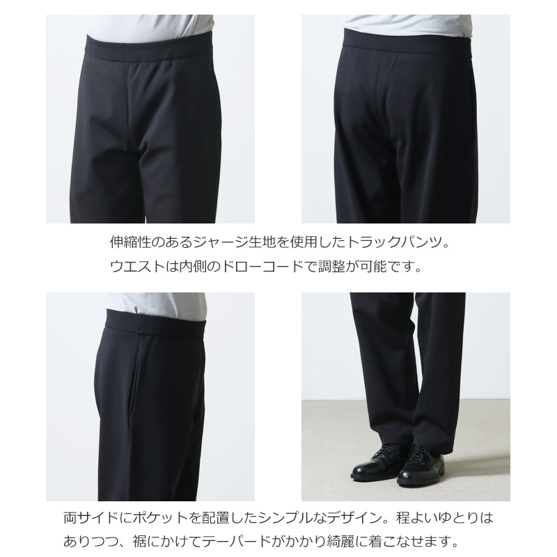 YAECA (ヤエカ) NYLON JERSY TRACK PANTS / ナイロンジャージー