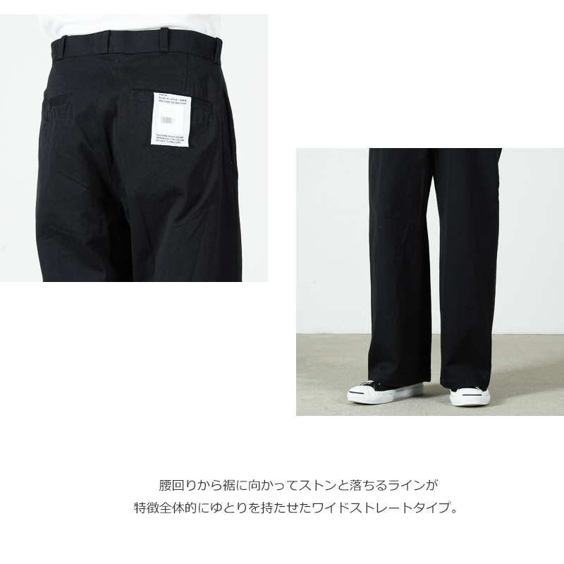 YAECA (ヤエカ) チノパンツ ワイド / Chino Trousers Wide