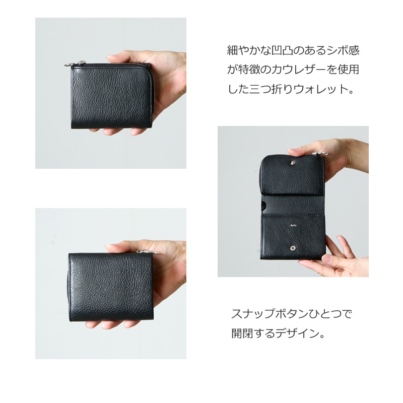 Aeta (アエタ) PG WALLET typeA MINI / ペブルグレインウォレット