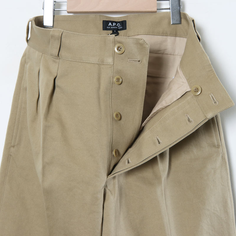 A.P.C. (アーペーセー) M52チノパンツ / フランスグンチノパンツ