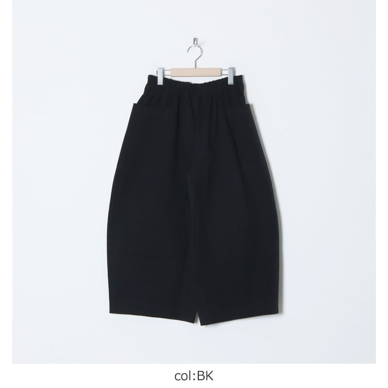 Atelier d'antan (アトリエ ダンタン) Perriere Cotton Pants / ワイド