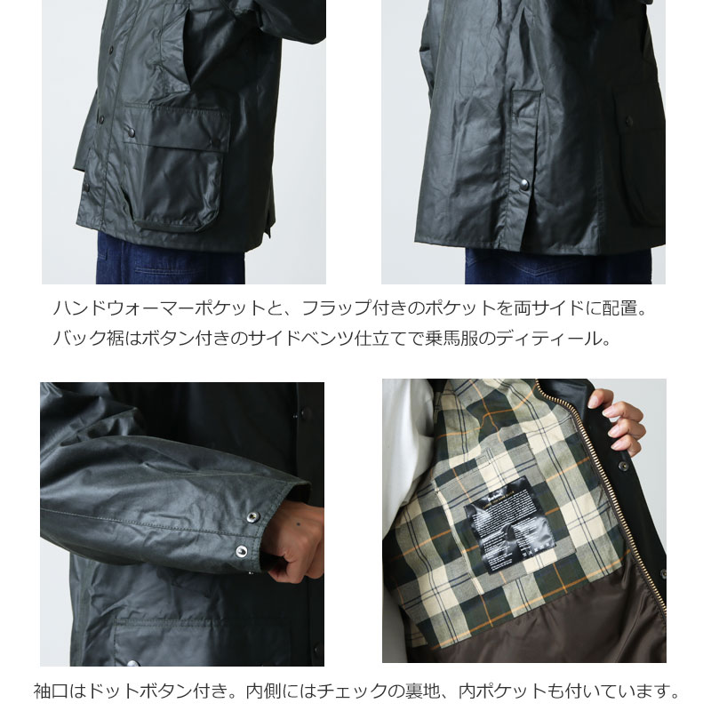 BARBOUR (バブアー) OS WAX BEDALE / オーバーサイズワックスビデイル