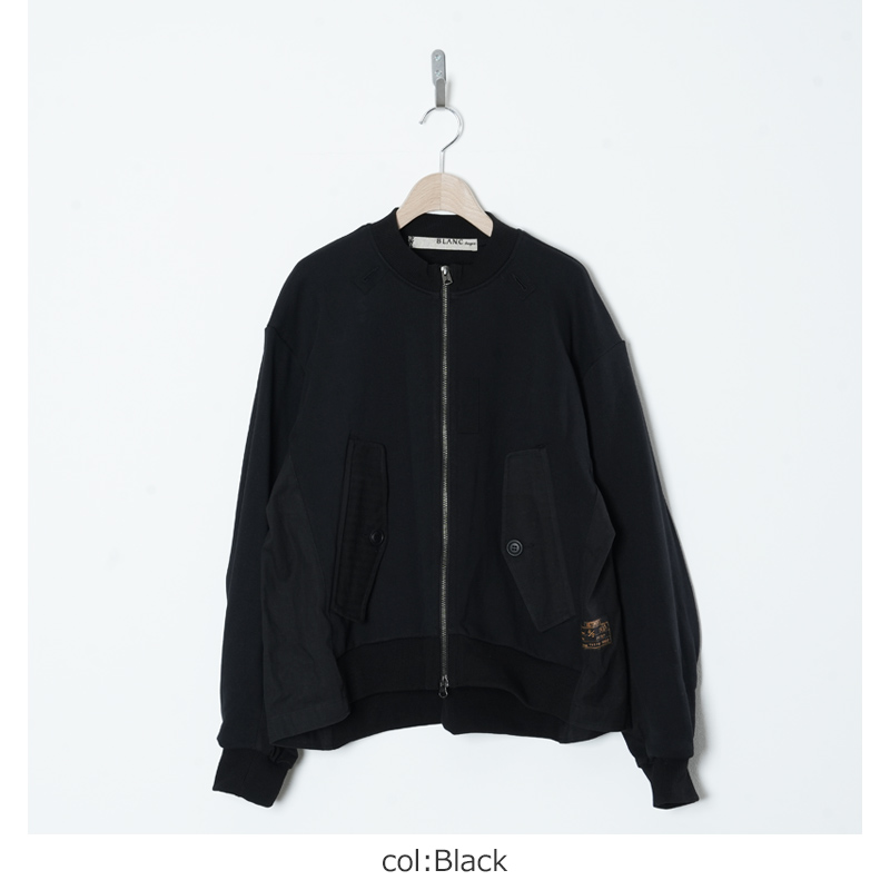 blanc basque (ブランバスク) 裏毛 x 布帛前開きARMYブルゾン