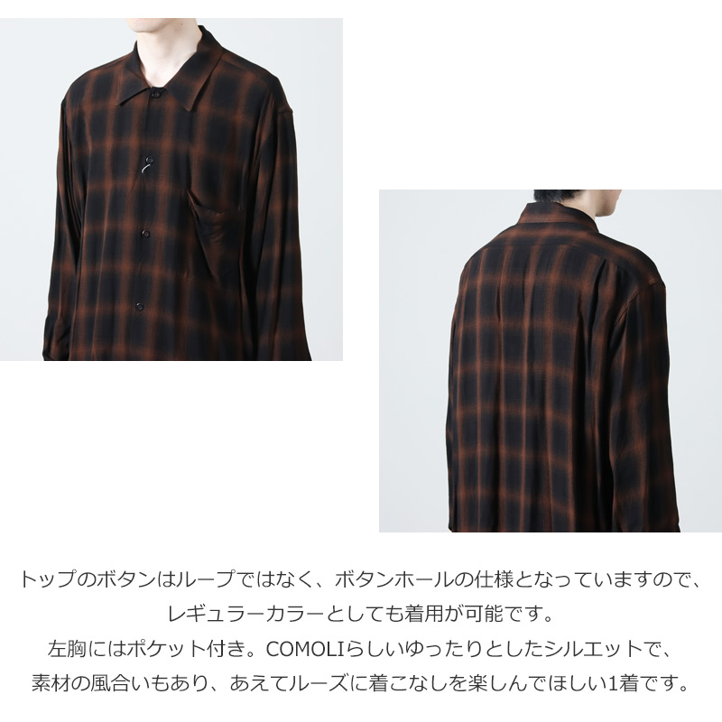 COMOLI (コモリ) レーヨン オープンカラーシャツ