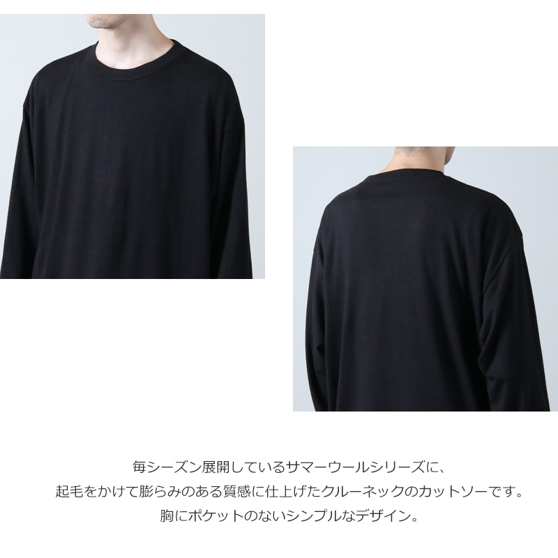 COMOLI (コモリ) ウール天竺 長袖クルー