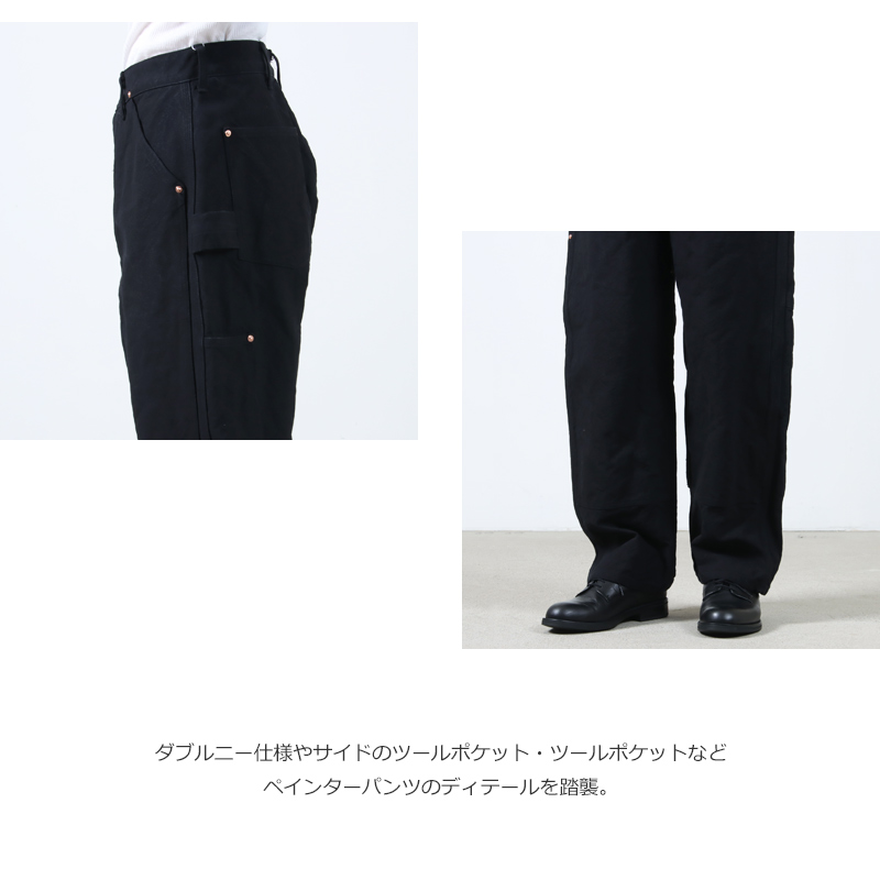 COMOLI (コモリ) コットンダック ぺインターパンツ