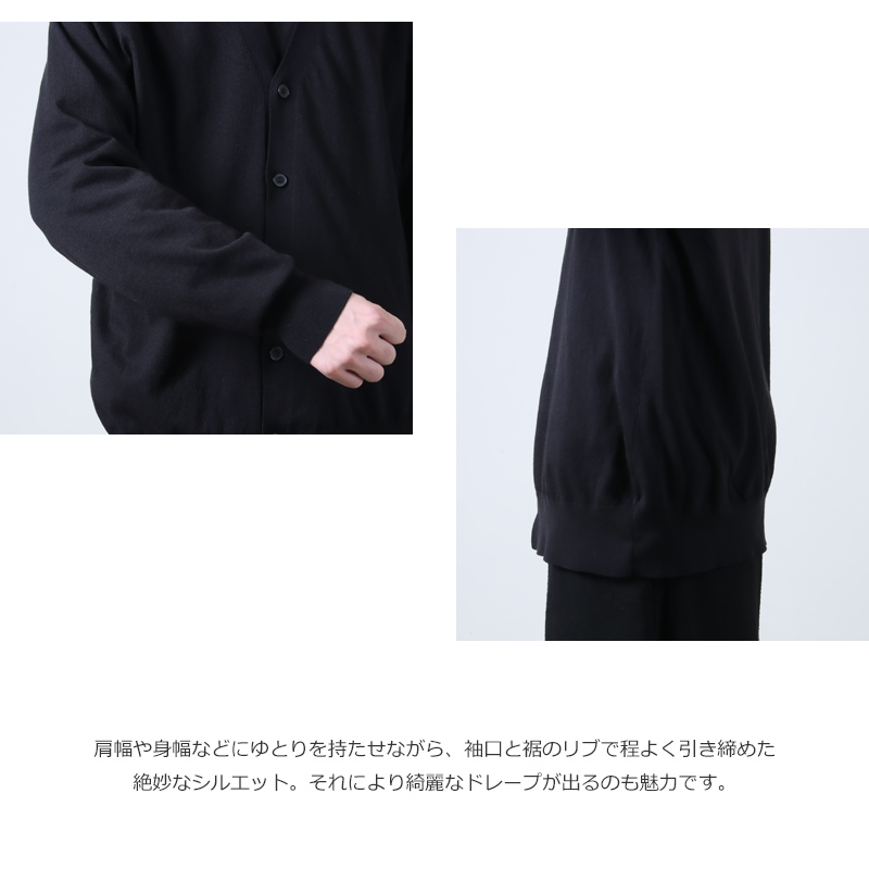 COMOLI (コモリ) コットン Vネックカーディガン