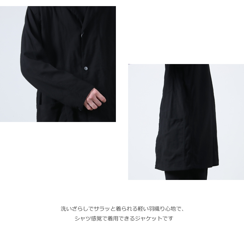 COMOLI (コモリ) オックス 1938ジャケット