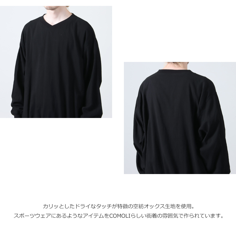 COMOLI (コモリ) オックス プルオーバー