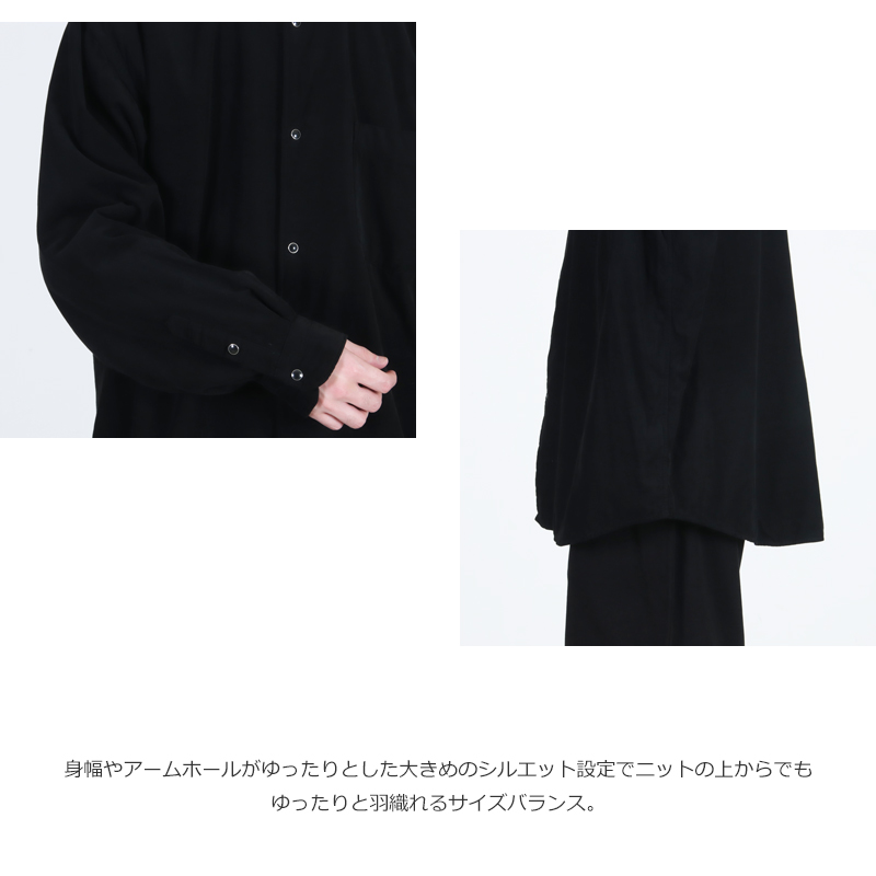 COMOLI (コモリ) コーデュロイ コモリシャツ