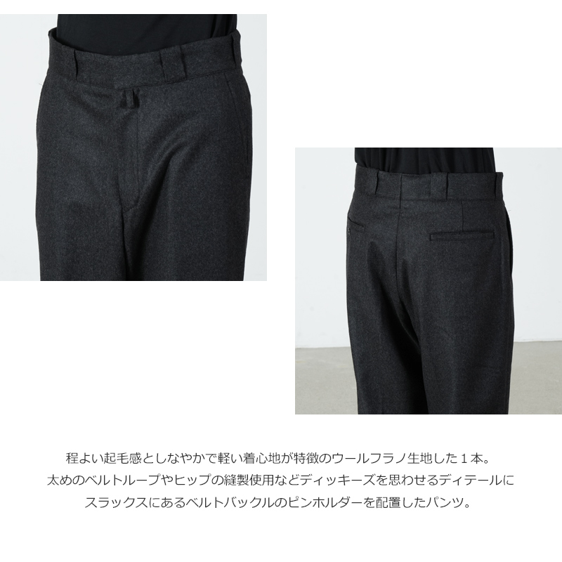 COMOLI (コモリ) ウールフラノ パンツ