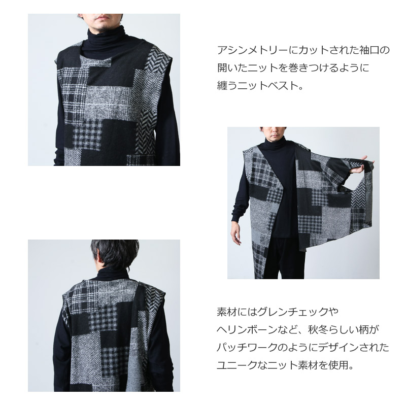ENGINEERED GARMENTS (エンジニアードガーメンツ) Wrap Knit Vest