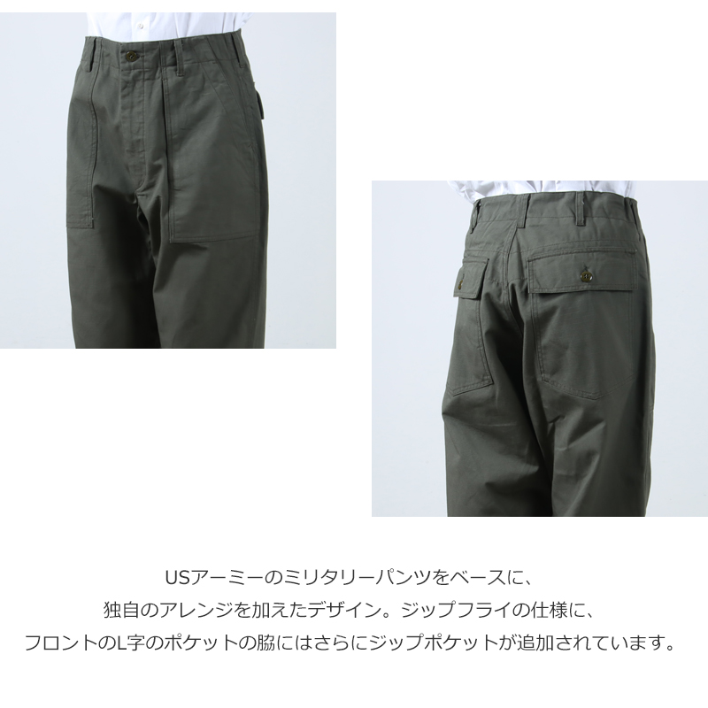 ENGINEERED GARMENTS (エンジニアードガーメンツ) Fatigue Pant