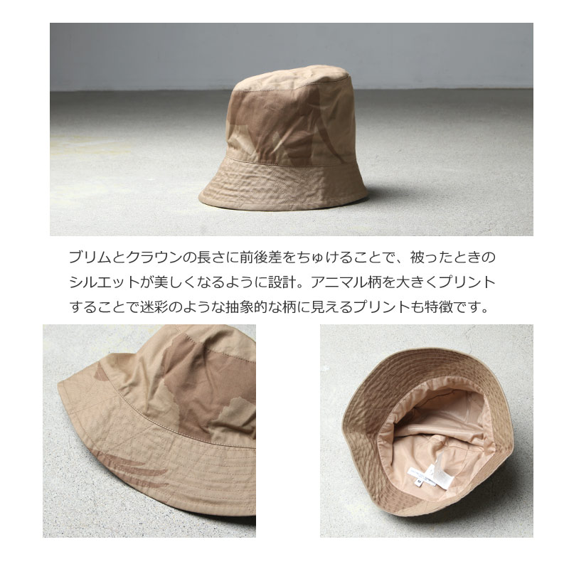 ENGINEERED GARMENTS (エンジニアードガーメンツ) Bucket Hat -Animal