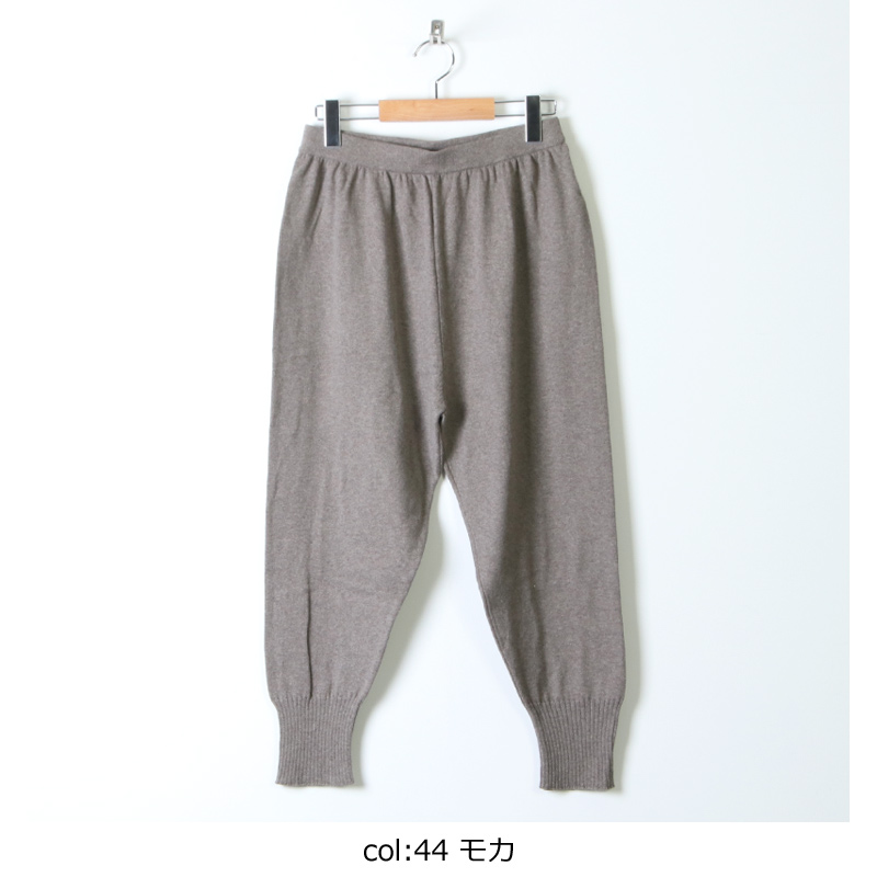 evameva (エヴァムエヴァ) cotton cashmere pants / コットンカシミヤ