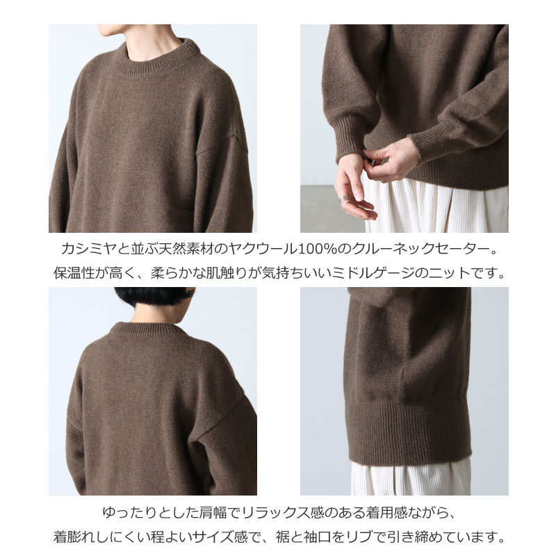 FACTORY (ファクトリー) ヤククルーネックセーター
