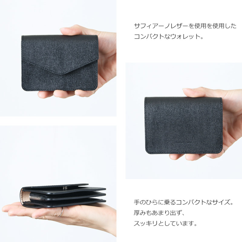 Hender Scheme (エンダースキーマ) flap billfold / フラップ ビル