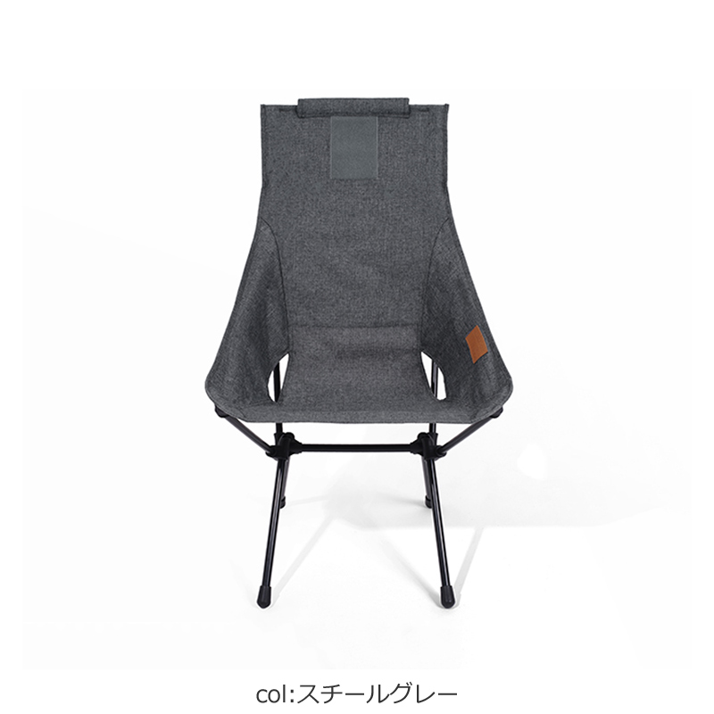 Helinox (ヘリノックス) サンセットチェア