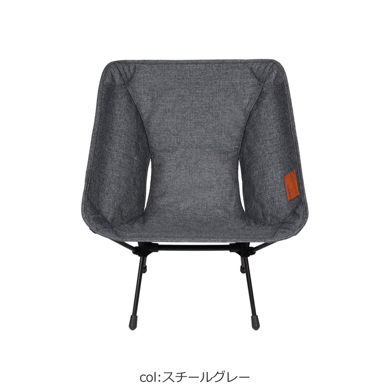 Helinox (ヘリノックス) コンフォートチェア