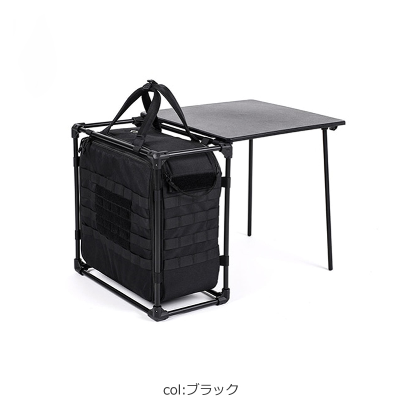 Helinox (ヘリノックス) タクティカルフィールドオフィス M