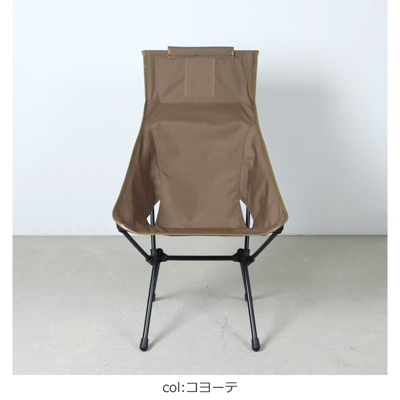 Helinox (ヘリノックス) タクティカルサンセットチェア