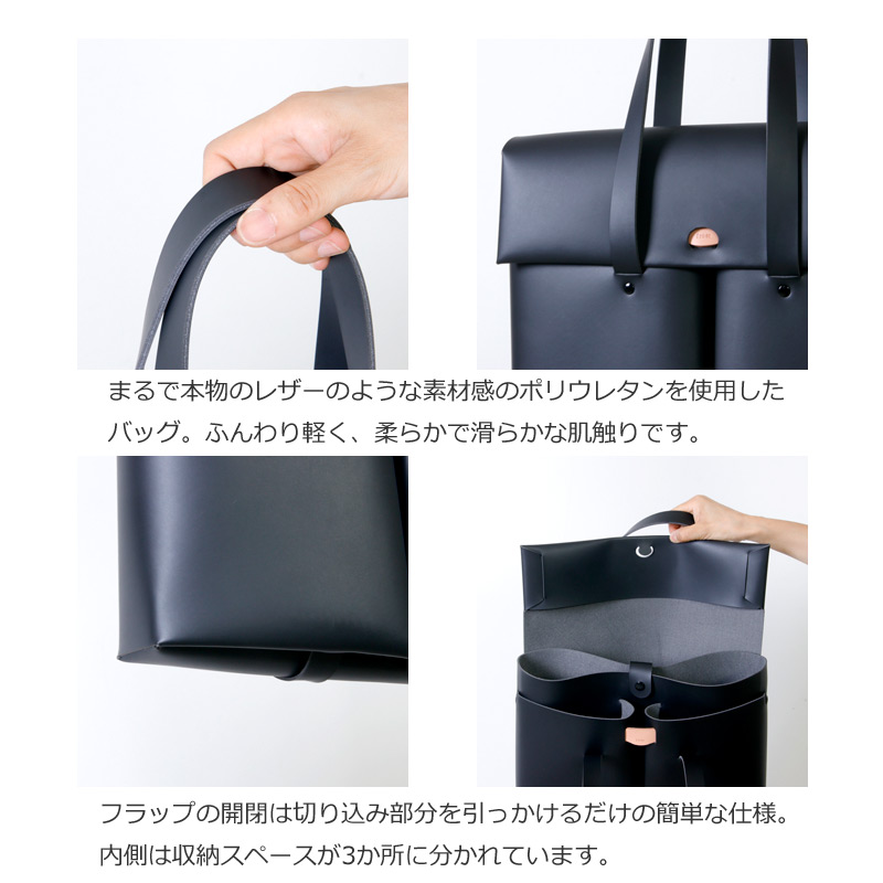 irose (イロセ) SEAMLESS DOCUMENT BAG