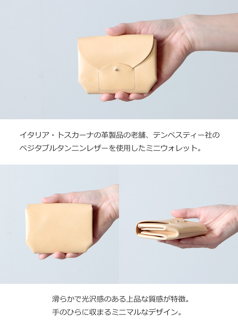 irose (イロセ) RICRAC MINI WALLET / リクラックミニウォレット