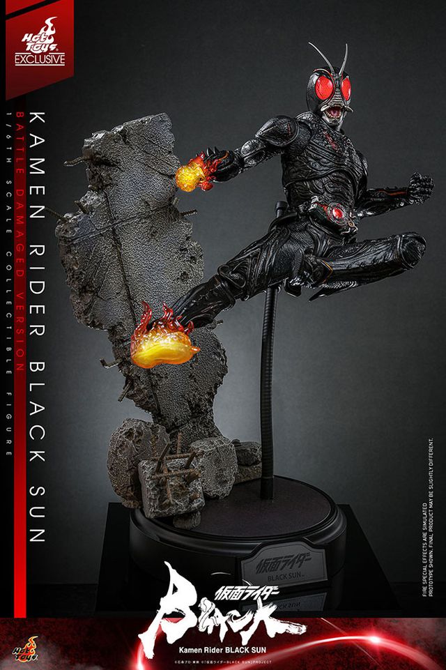 仮面ライダーBLACK SUN」ホットトイズがバトルダメージ版で立体化