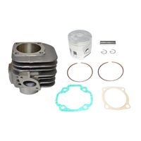 アルミメッキボアアップキット [アクシス90/JOG90] ボア54mm/96cc - バイク