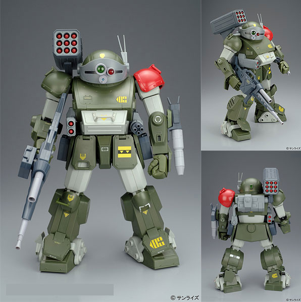 装甲騎兵ボトムズ 1/12 スコープドッグ レッドショルダーカスタム セット