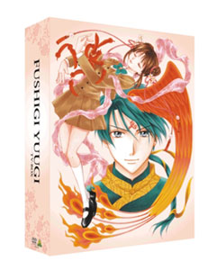 DVD EMOTION the Best ふしぎ遊戯 TV-BOX[バンダイビジュアル]《在庫切れ》