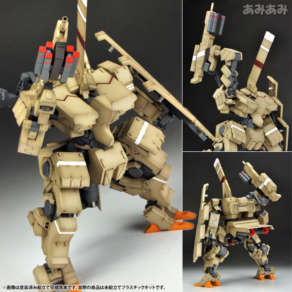 フレームアームズ 四八式一型 輝鎚・甲 1/100 プラモデル[コトブキヤ