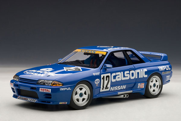 1/18 日産 スカイライン (R32) GT-R グループA 1990年 #12