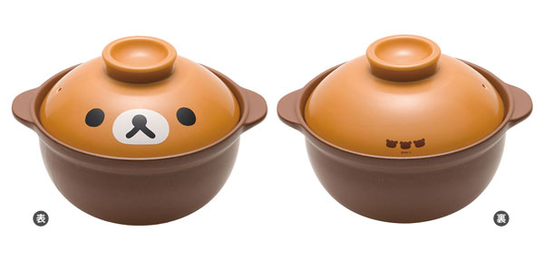 最終価格 ￼リラックマ コリラックマ 土鍋 セット 最終価格