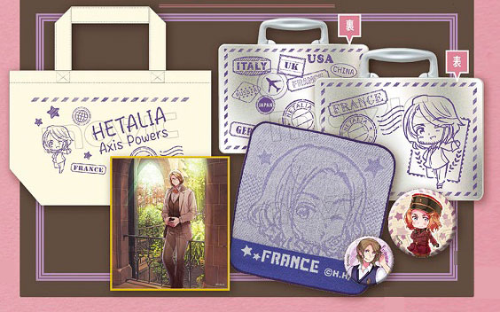 ヘタリア おでかけセット F：フランス[ムービック]《在庫切れ》