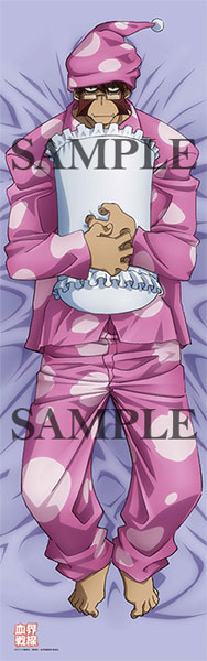 血界戦線 抱き枕カバー クラウス[学研プラス]【送料無料】《在庫切れ》