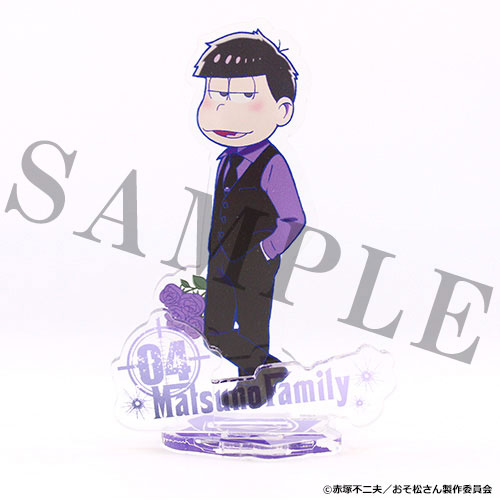 おそ松さん MatsunoFamily アクリルスタンド 一松[アルジャーノン
