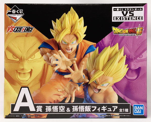一番くじ ドラゴンボール VS EXISTENCE A賞 孫悟空＆孫悟飯フィギュア