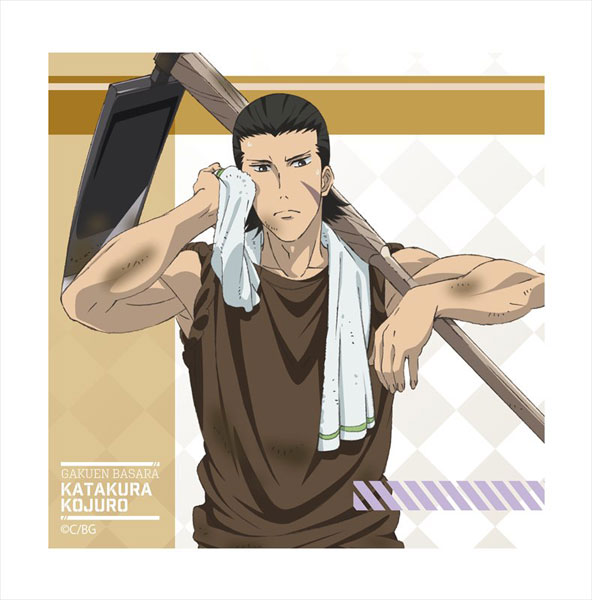 学園BASARA ハンドタオル 片倉小十郎[Y Line]《在庫切れ》