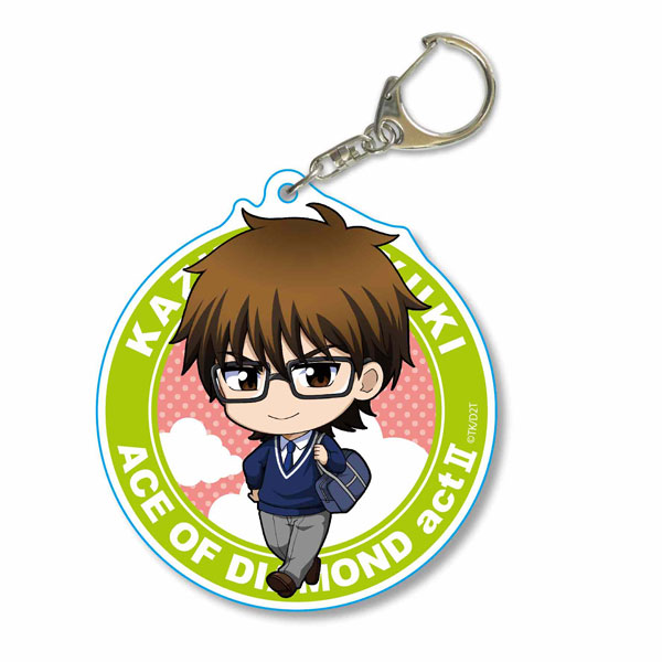 てくトコちょいデカアクリルキーホルダー ダイヤのA act II 御幸一也