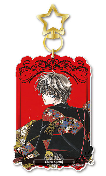 司狼神威「X-エックス-/CLAMP」 ASUKA2001 SPRING 全プレ 司狼神威「X