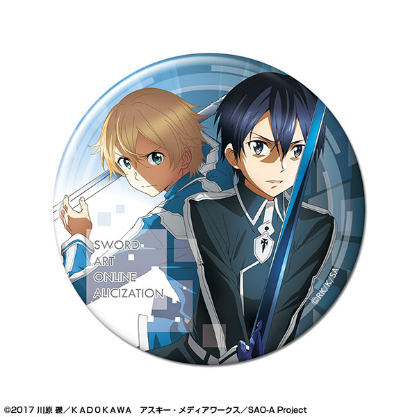 ソードアート・オンライン アリシゼーション 缶バッジ デザイン01