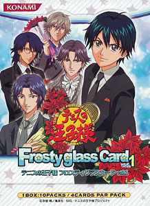 テニスの王子様 フロスティグラス・カード Vol.1 BOX[コナミ