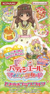 夢色パティシエール マイスイーツカード ときめきフラワーワルツ